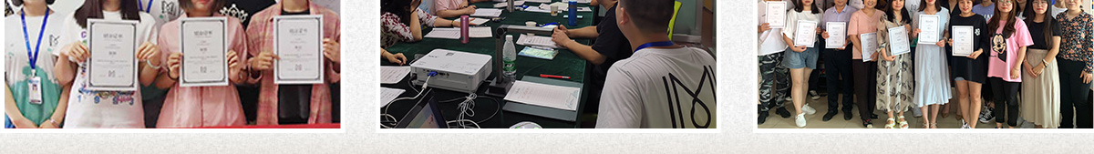 墨一書法加盟
