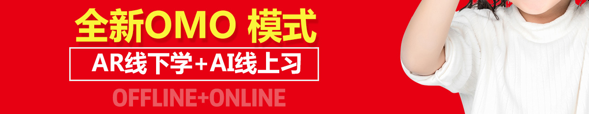 新虹藝少兒美術加盟