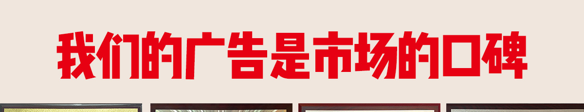 新虹藝少兒美術加盟
