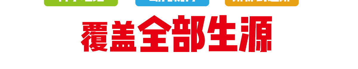 新虹藝少兒美術加盟