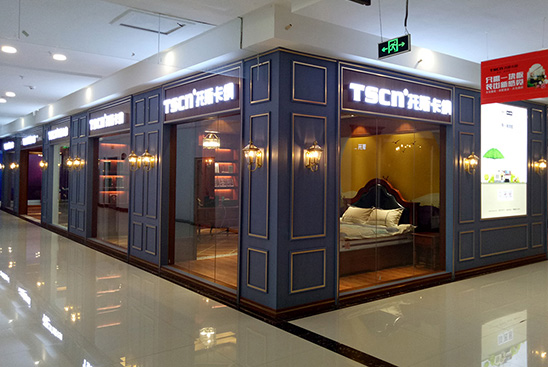 TSCN托斯卡納集成墻面
