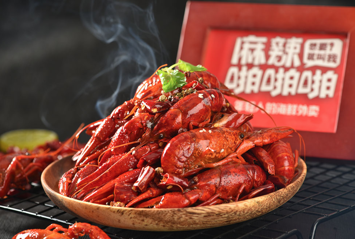 麻辣啪啪啪海鮮外賣加盟
