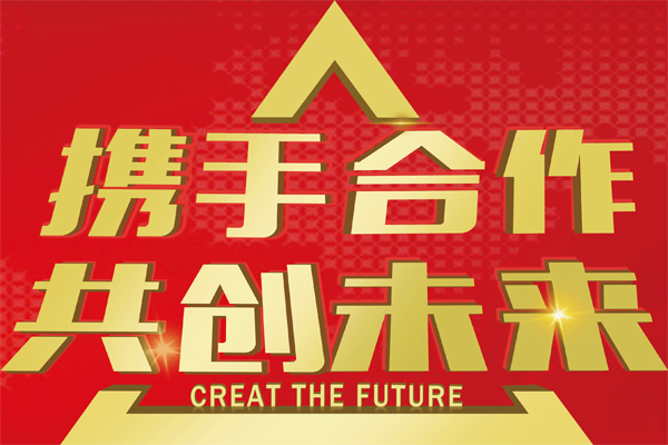 眼鏡店加盟投資之新手篇