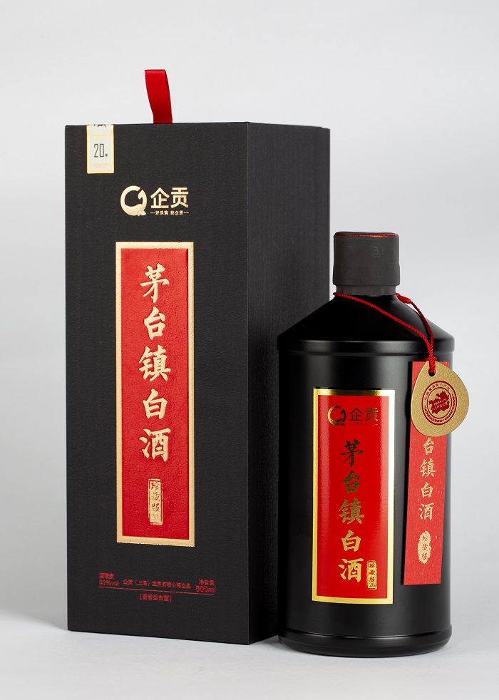 企貢酒