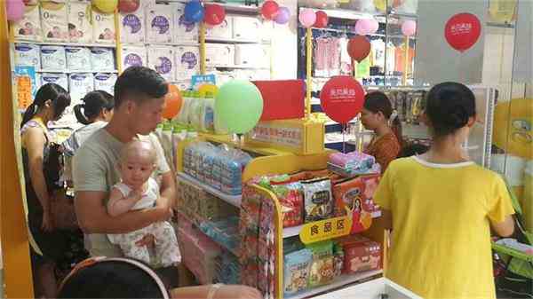 怎么樣開母嬰用品店