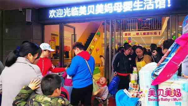 新生兒的胎記是怎么形成的