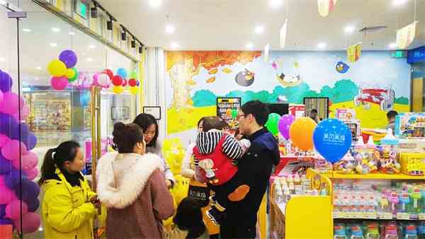 母嬰用品店的開店全流程