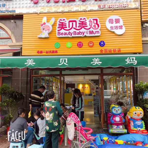 嬰幼兒吃什么能長高？