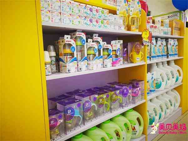 孕嬰童用品店該怎樣陳列能達到好的效果呢