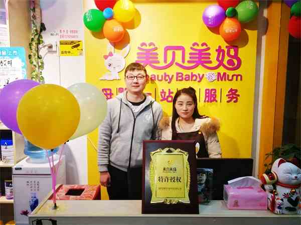 嬰幼兒夜間咳嗽的原因是什么？