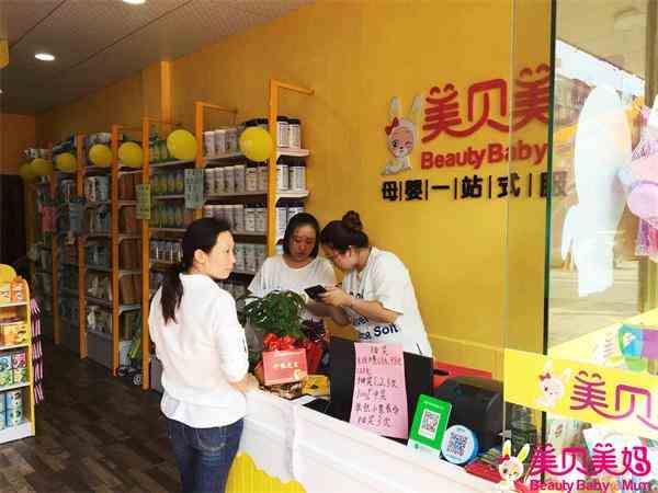 嬰幼兒容易生痱子怎么辦？