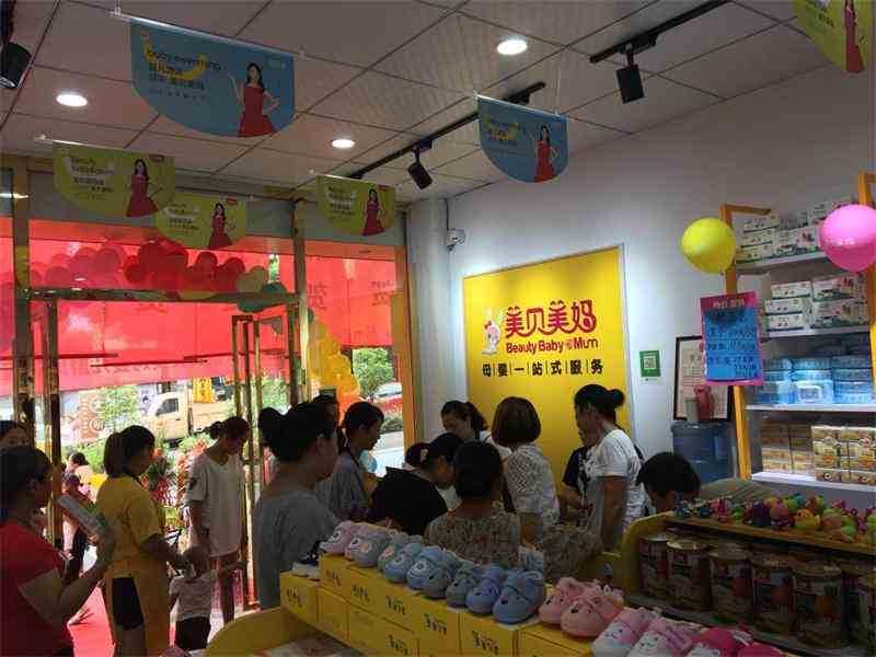 哪些因素會影響母嬰連鎖加盟店后期的盈利呢？