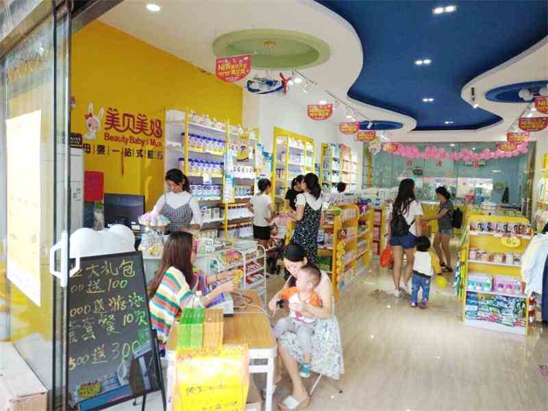 開母嬰加盟店的資金投入_資金投入中有哪些是可以控制的