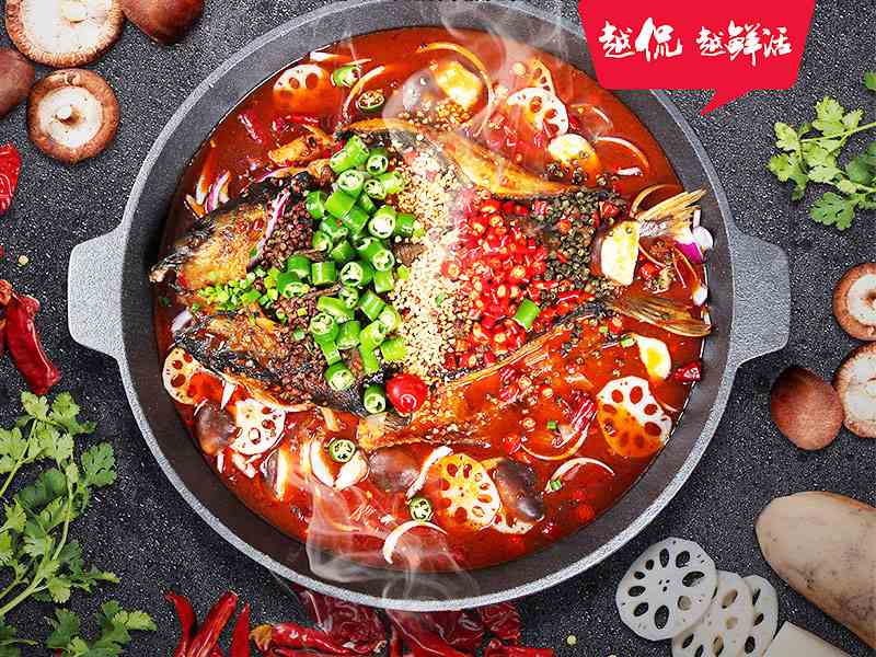 唯有美食得人心 侃魚鐵板烤魚懂你的口味