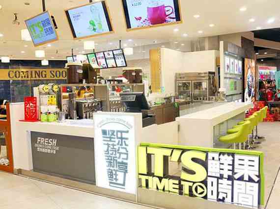 鮮果時間奶茶加盟店怎么這么火?