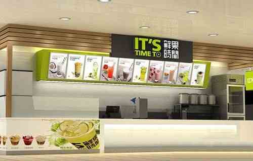 鮮果時間奶茶加盟店怎么這么火?