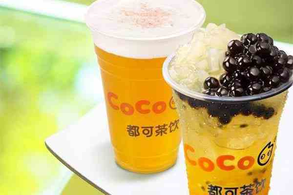 Coco奶茶高品質帶來高回報！