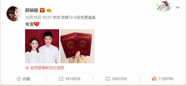 官宣：湖南盛美母嬰聯合湘雅膳貝樂搞大事件了