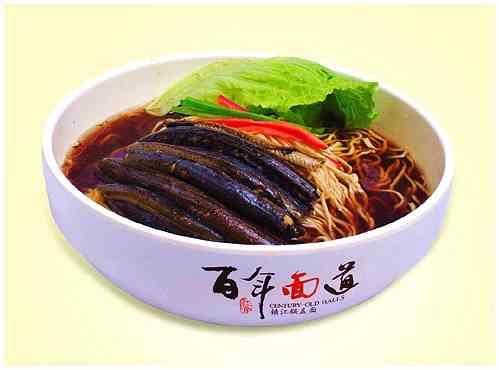 百年面道鍋蓋面，唇唇欲動你的嘴