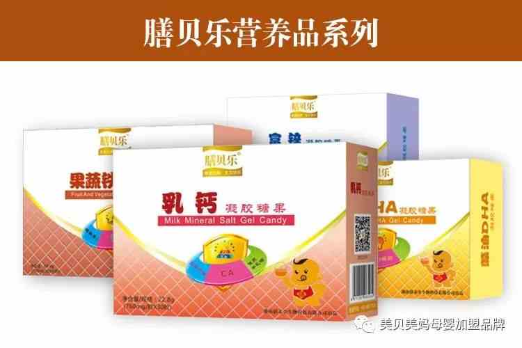 官宣：湖南盛美母嬰聯合湘雅膳貝樂搞大事件了