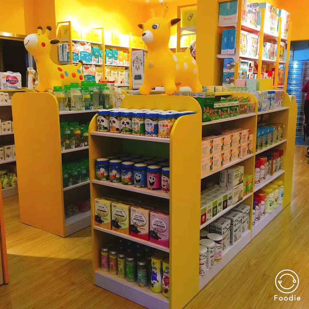如何開一家母嬰加盟店