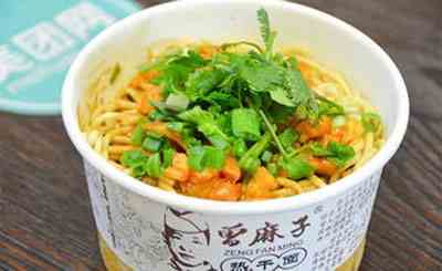 曾麻子熱干面加盟連鎖怎么樣？薄利多銷，是您創業的好項目