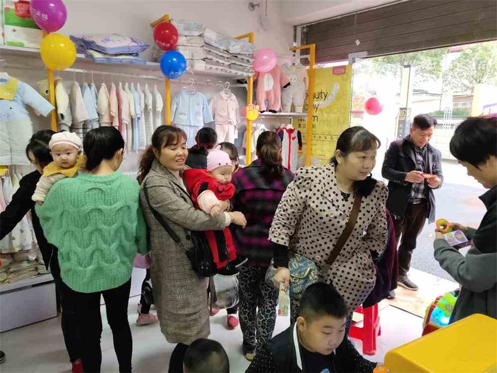 想開母嬰加盟店您需要了解什么_開母嬰加盟店賺錢嗎
