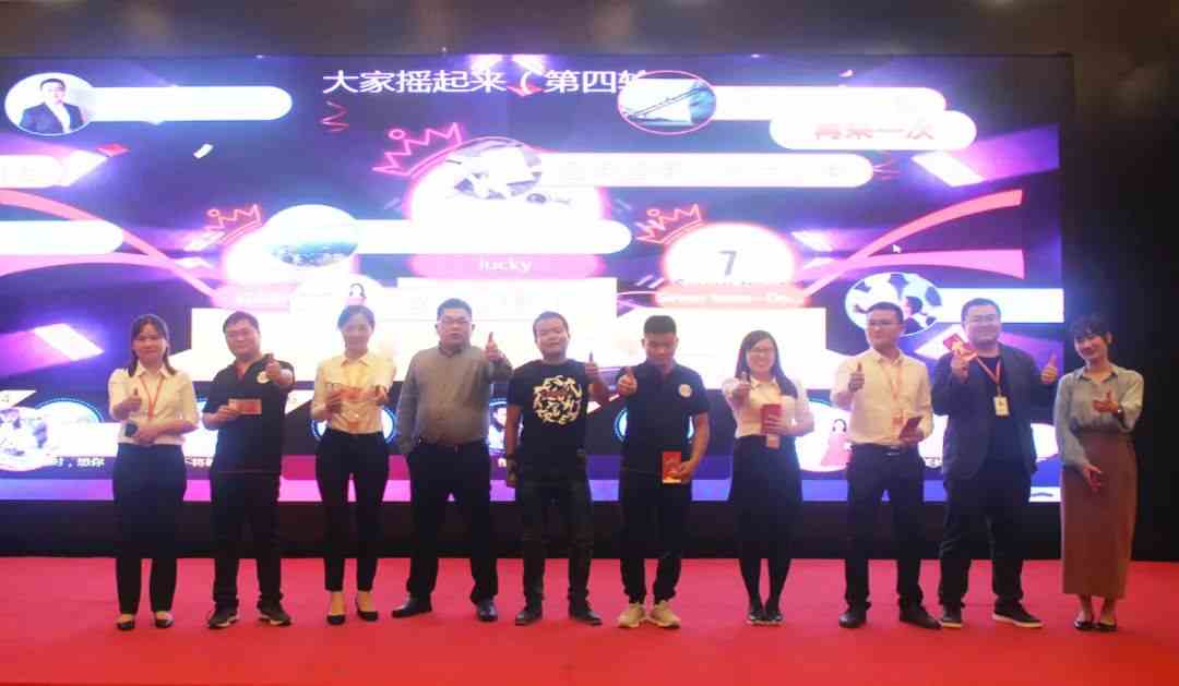 “全新為你，全新而來”，盛美母嬰品牌發布會圓滿落幕！！！