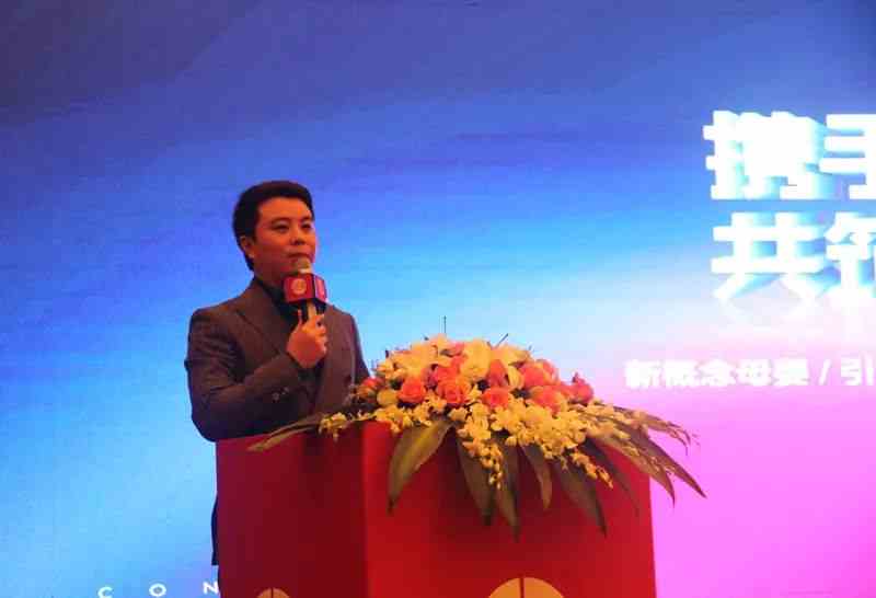 “全新為你，全新而來”，盛美母嬰品牌發布會圓滿落幕！！！