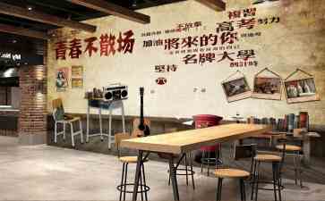 餐飲人必知：餐飲界未來幾大發展趨勢 分析行業創新發展機會