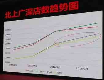 微信圖片_20180630174312_副本.jpg