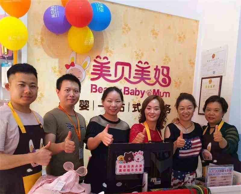 母嬰店引進新品之后該怎么培訓店員呢？