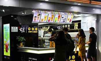 奶茶加盟店的正確投資技巧