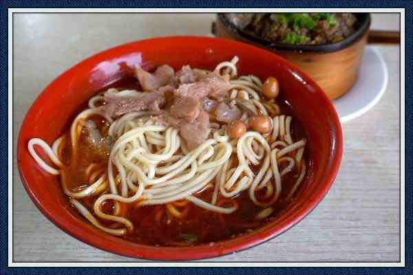 想來點不一樣的面？牛王廟怪味面給你滿足