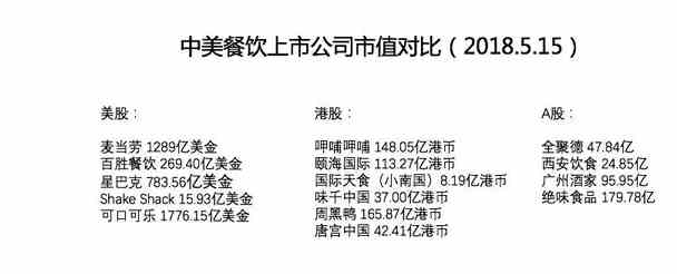 微信圖片_20180712173101.png