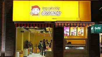 合伙都會有哪些矛盾，合伙開店需要注意些什么