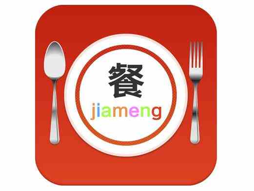 餐廳搞促銷怎么玩？四不要要牢記