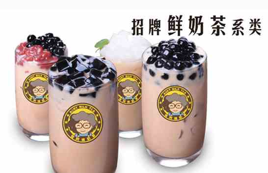 張阿姨奶茶 給你帶來溫暖給你心靈寄托的港灣。