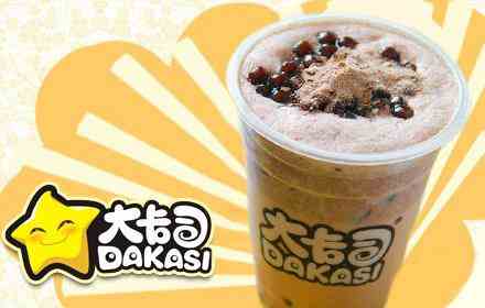 大卡司奶茶加盟店 突破淡季營銷