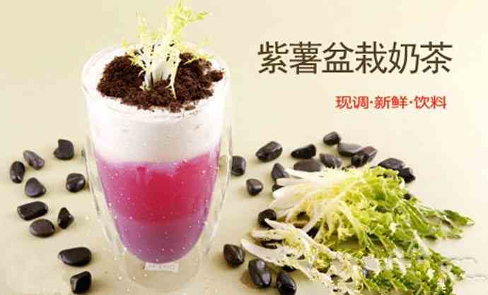 茶物語奶茶，不容錯過的加盟開店好項目