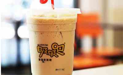 吸吸吧奶茶 創(chuàng)業(yè)投資加盟的好項(xiàng)目