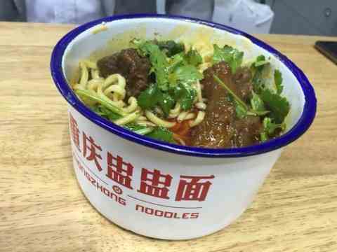 加盟重慶盅盅面很不錯，完備自身產業化發展和標準化管理