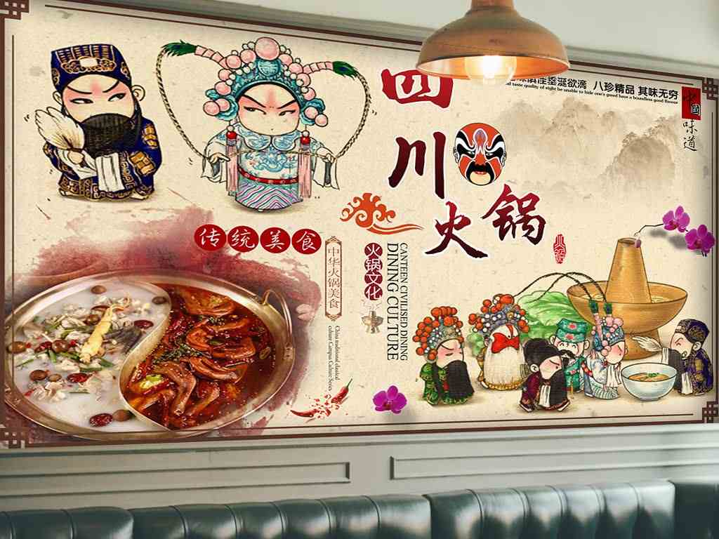 火鍋業已到拼刺刀階段，為何這家餐企卻可以出奇制勝？