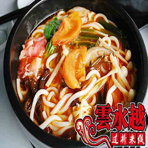 云水越選址簡(jiǎn)單經(jīng)營(yíng)輕松