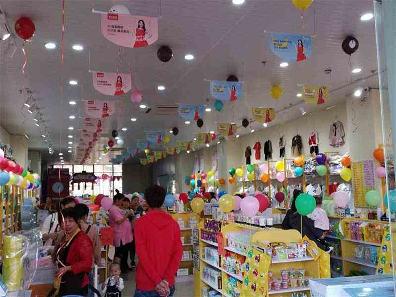 母嬰店童裝的必備知識(shí)及基本技巧