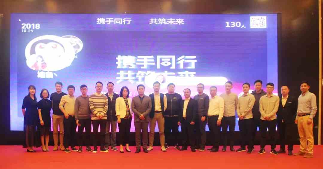 “全新為你，全新而來”，盛美母嬰品牌發(fā)布會圓滿落幕！！！
