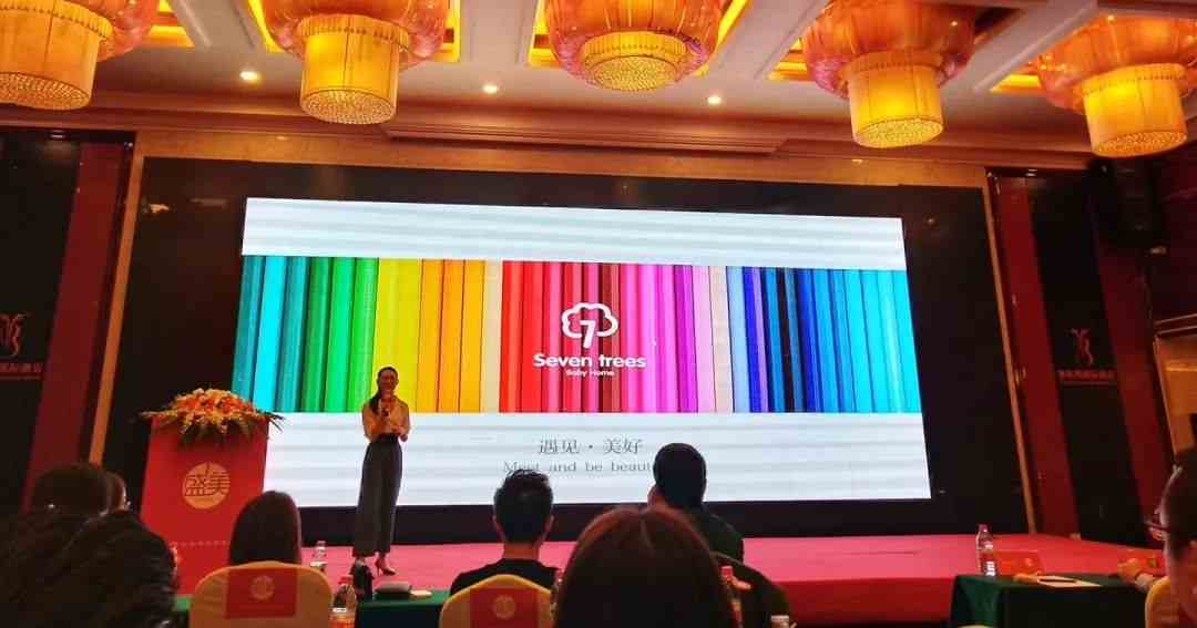 “全新為你，全新而來”，盛美母嬰品牌發(fā)布會圓滿落幕！！！