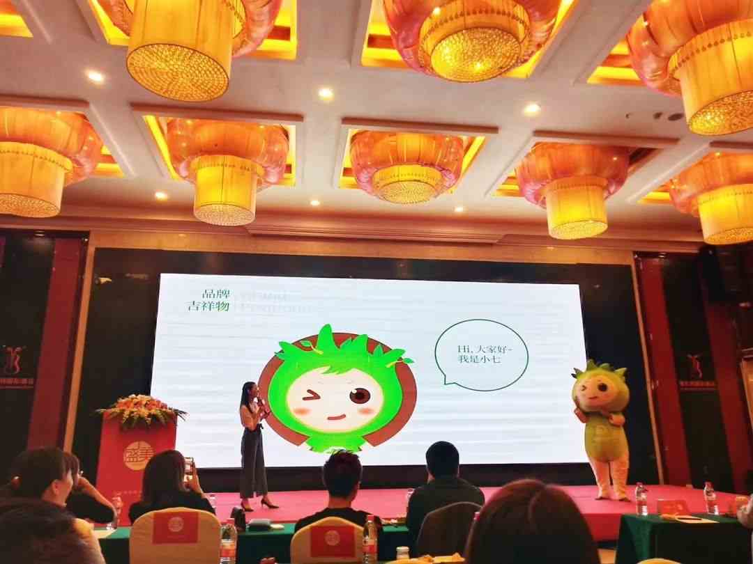 “全新為你，全新而來”，盛美母嬰品牌發(fā)布會圓滿落幕！！！