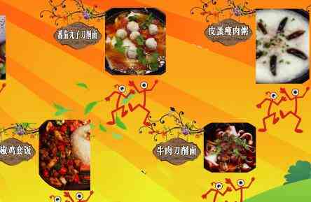 餐飲廣告這樣寫才能吸引客戶