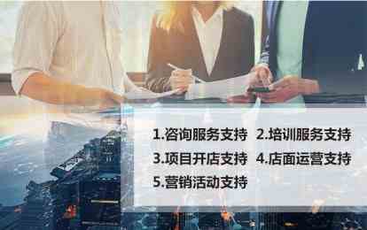 餐飲行業(yè)發(fā)展趨勢 標(biāo)準(zhǔn)化生產(chǎn)是關(guān)鍵